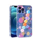 HTstore Apple iPhone 12 Pro Zore Ema Kapak Kılıf