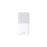 Huawei 4g Mobil Wifi-5 Taşınabilir Modem