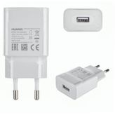Huawei HW-050200E01 P9 Type C Şarj Aleti