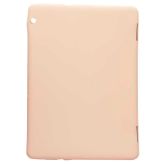 Huawei T5 10 inc Kılıf - Sky Tablet Silikon