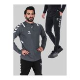 hummel Dream Antrenman Eşofman Üstü Antrasit