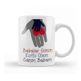 Humuts Babalar Günü Babaya Hediye 01412 Kupa Bardak