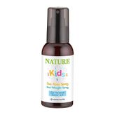 Huncalife 150 ml SPF50 Güneş Spreyi
