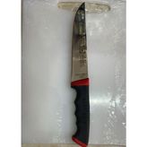 Hüskon Fransız Çelik Dövme Bıçak 17 cm - 1 Adet