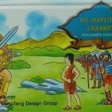 Hz. Davut’un Cesareti - Faruk Bulut