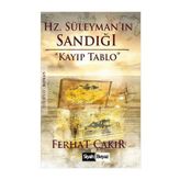 Hz. Süleyman’ın Sandığı - Ferhat Çakır