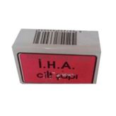İha Cilt Şapı