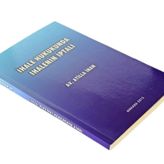 İhale Hukukunda İhalenin İptali