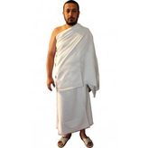 İhram - Desensiz - 1250gr - 1115