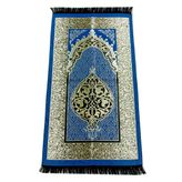 İhvan 0150 Lacivert Seccade