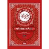 İhvan Marifetname - Erzurumlu İbrahim Hakkı