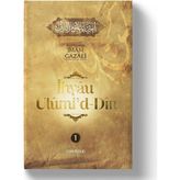 Ihyau Ulumiddin 1.cilt | Imam Gazali