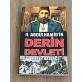 Iı. Abdülhamid'in Derin Devleti (Sahafiye Kitap)
