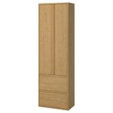 IKEA 90553162 Angsjön Meşe Görünümlü Boy Banyo Dolabı