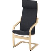IKEA Antrasit Şık Berjer Koltuk