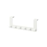 IKEA Askı Kapı Arkası Askılık Elbise Askısı