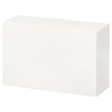 IKEA BESTA duvar dolabı beyaz - 09429224