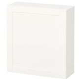 IKEA BESTA duvar dolabı beyaz - 19429676