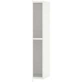 IKEA Beyaz Modern Mutfak Dolabı 60X75 cm