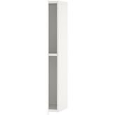 IKEA Beyaz Pratik Mutfak Dolabı 40X75 cm