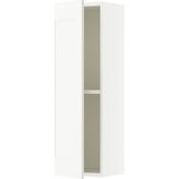 IKEA Beyaz Şık Mutfak Dolabı 40X75 cm