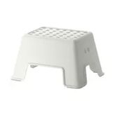 IKEA Bolmen Beyaz 44x35x25 cm Tabure