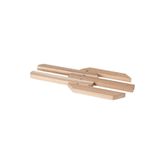 IKEA Eksopp Akasya 21x15 cm Nihale