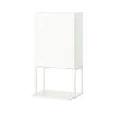 IKEA ENHET raf ünitesi beyaz - 19613330