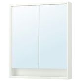 IKEA FAXALVEN Serisi, banyo duvar dolabı, 80x15x95 cm, beyaz beyaz #ffffff