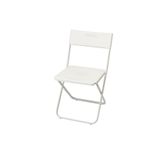 IKEA Fejan Beyaz Katlanabilir Sandalye