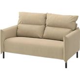 IKEA Gri Modern Kanepe - 2'li Kanepe