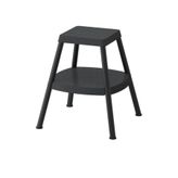 IKEA Haddarp basamaklı tabure siyah-gri