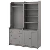 IKEA Hauga 29388637 Gri Dolap