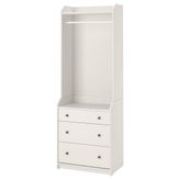 IKEA Hauga 40456922 Beyaz Dolap