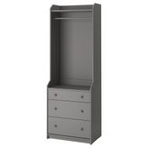 IKEA Hauga 80424967 Gri Dolap