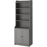 IKEA Hauga Açık Gri 70x199 CM Dolap