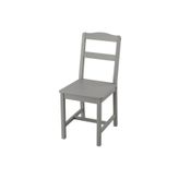 IKEA - HAUGA, ahşap sandalye, gri