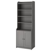 IKEA Hauga Gri 70x199 cm Dolap
