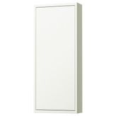 IKEA HAVBACK banyo duvar dolabı beyaz - 40534996