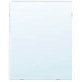 IKEA LARBRO duvar aynası - 40601778