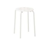 IKEA Marıus Tabure Beyaz Yüksekliği: 45 Cm