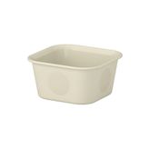 IKEA Nojig 10x10x5 cm Bej Kutu