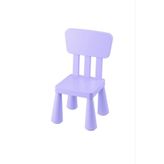 IKEA Plastik çocuk sandalyesi lila