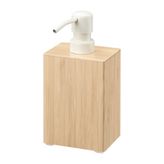IKEA STEGESUND sıvı sabunluk açık bambu - 60631996