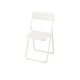 IKEA Vihals katlanır sandalye, beyaz