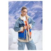 İLKCET MODA Denim Mix Oversize Kadın Peluş Mont