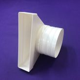 İloz 125 mm Yön Değiştirme Elemanı