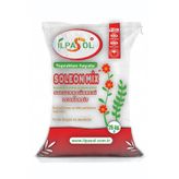 ilpasol Soleonmix (GRANÜL) Taban Gübresi 25 Kg