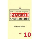 İmam Ali Ansiklopedisi Cilt 10