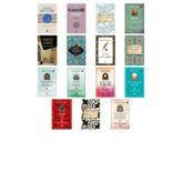 İmam Gazali Allah Her Yerde +14 Adet Kitap Set